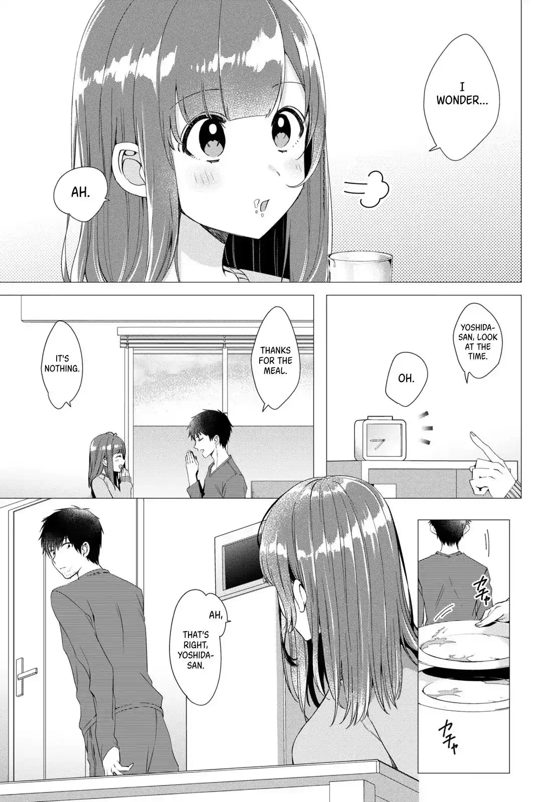 I Shaved. Then I Brought a High School Girl Home. Chapter 3 6